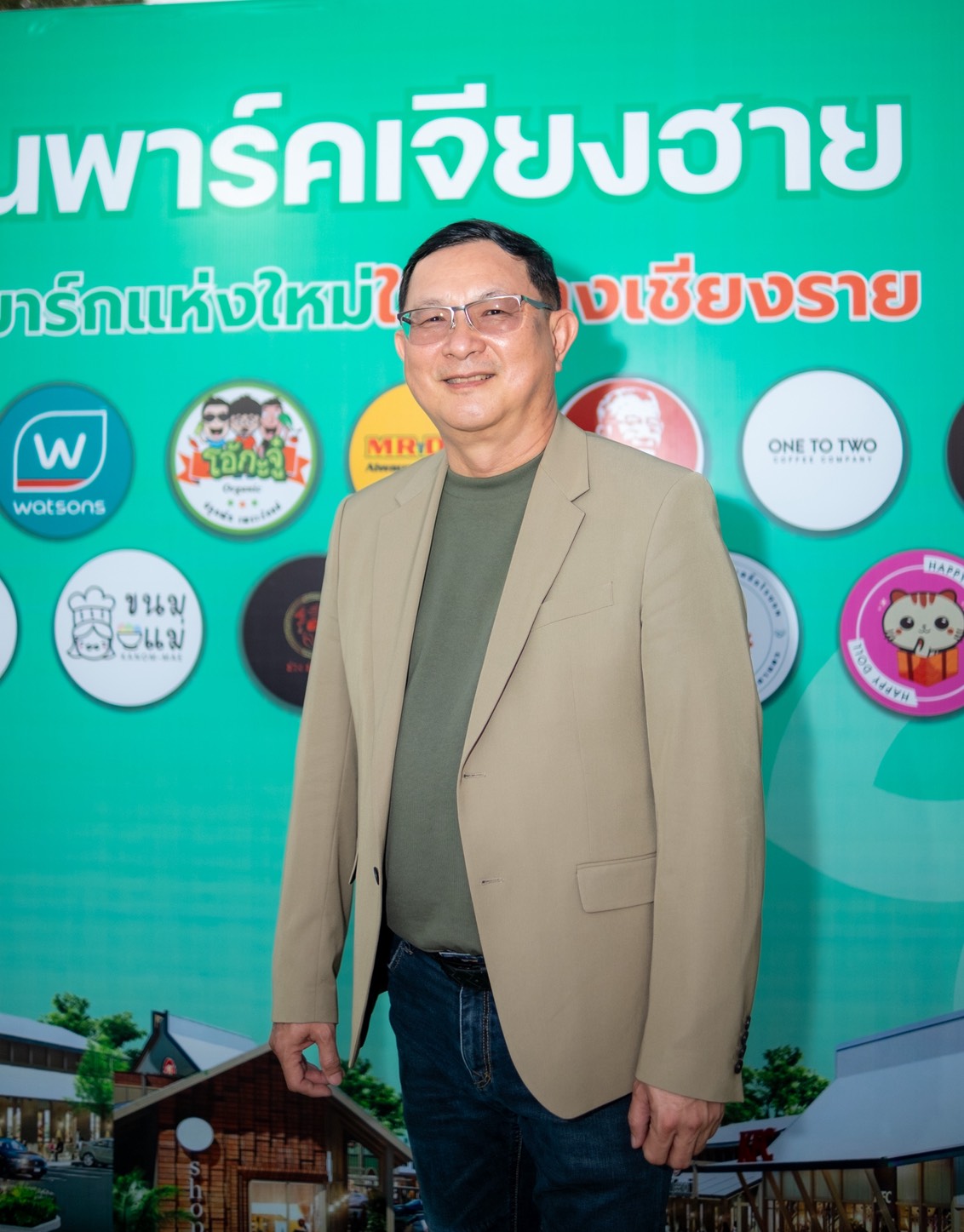 นายกฤษฏิภาชย์ ทองคำคูณ ที่ปรึกษากิตติมศัก