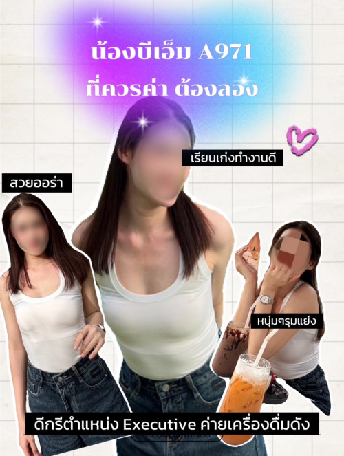 [Image: -10106f1c228481b27.md.jpg]