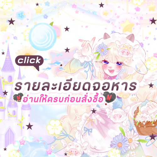 -147_20260714044158.png