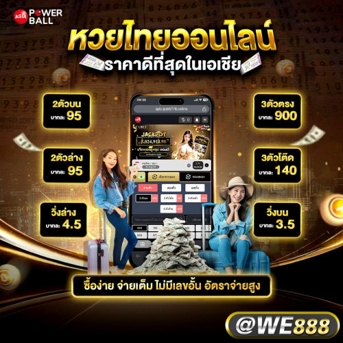 ดีไซน์ที่ยังไม่ได้ตั้งชื่อ (1)