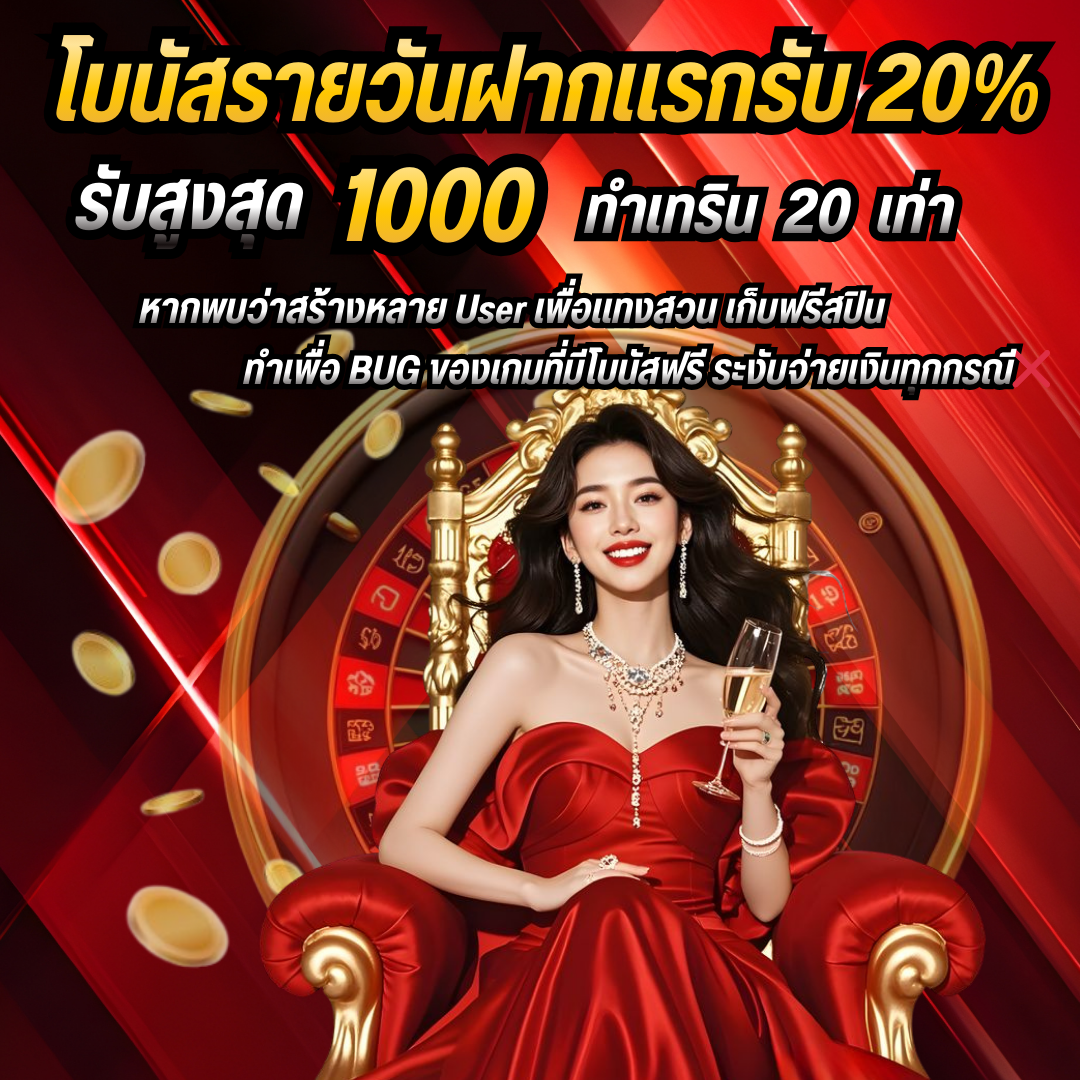 Candora99 สล็อต ยิงปลา คาสิโน  หวย  กีฬา เว็ปตรงอันดับ 1 มาแรงที่สุดในตอนนี้ Homepage banner 3