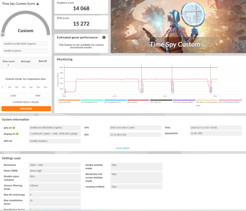 สกรีนช็อต 2026 02 12 215135