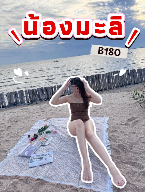 [Image: -21435ebaa944243fe.md.jpg]