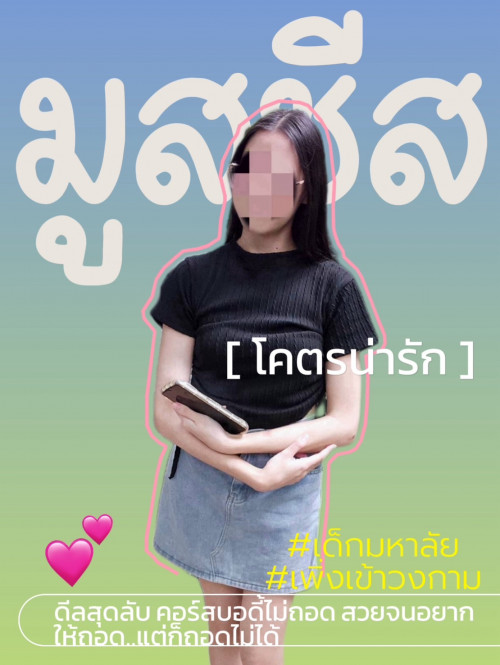 [Image: -22cca07c594e394c1.md.jpg]