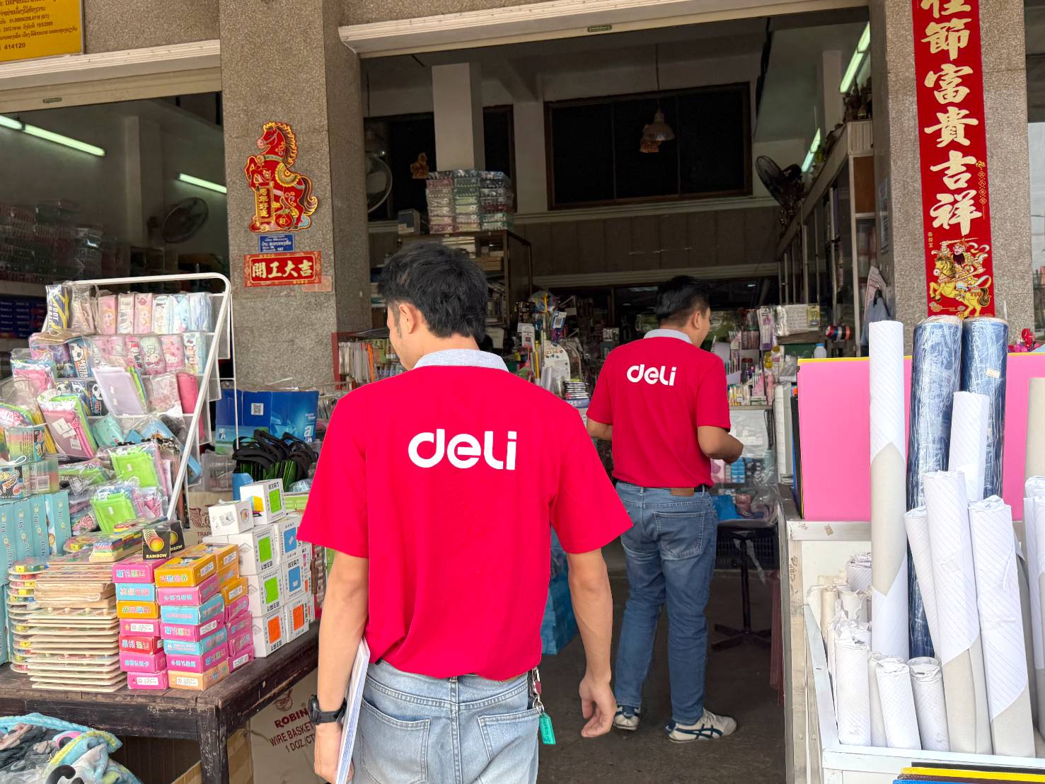 -23e4cbbf7660fd2de.jpg