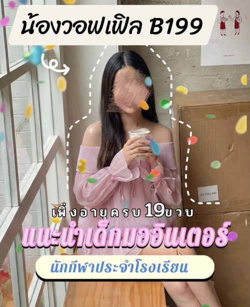 [Image: -240ca69fd072131ad.md.jpg]