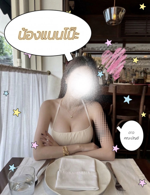 [Image: -2b84341772baaf49a.md.jpg]