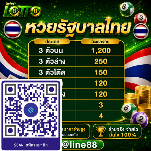 โครงการใหม่ (4)