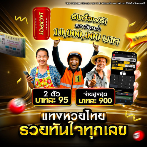 -500-x-500-px-38.png