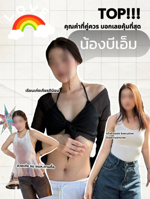 [Image: -5ed7b536812966da8.md.jpg]