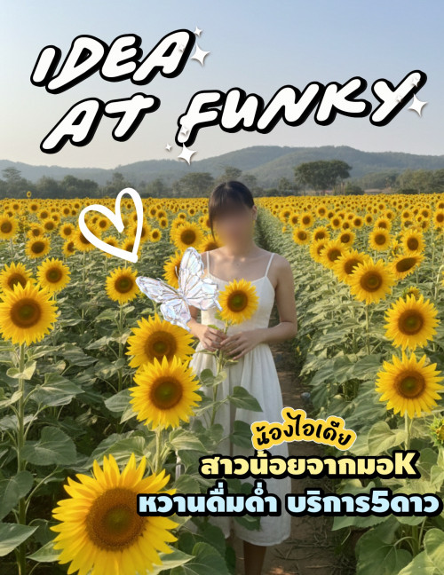 [Image: -5f889900b602f798d.md.jpg]