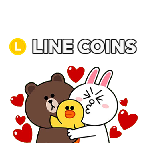 Gift Line