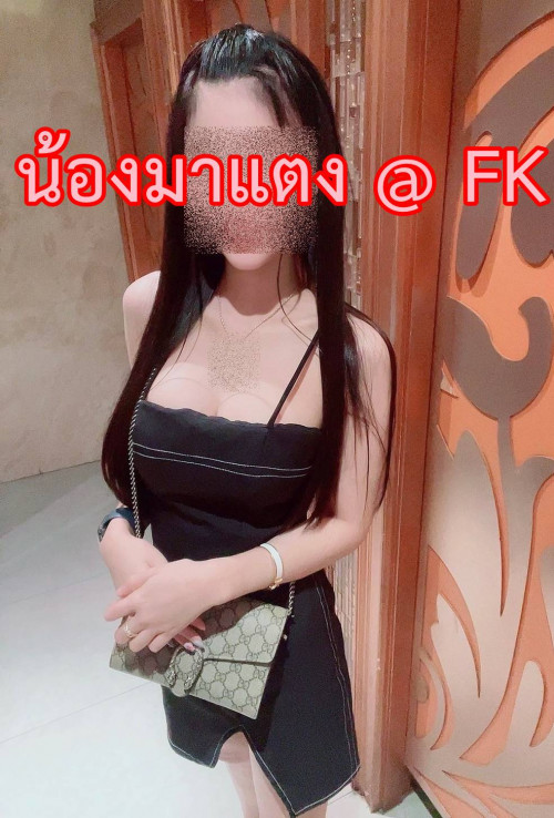[Image: -899ad2bd029846d32.md.jpg]