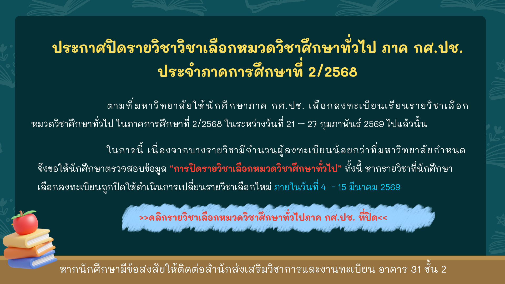 ��С�ȻԴ����Ԫ� GE K2 68