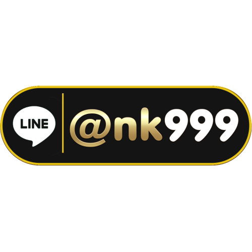 ตรง @nk999