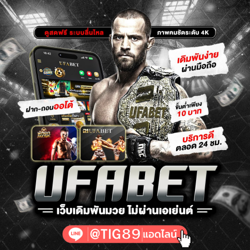 ไฟล์แนบ: