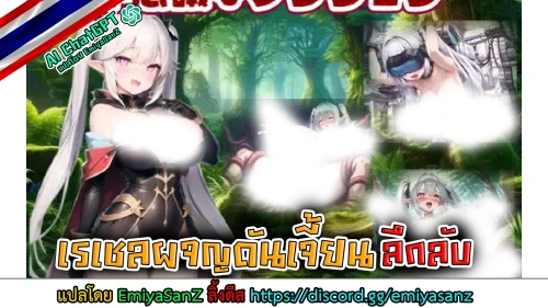 0-Recovered21aede4da9d5b3d4.webp