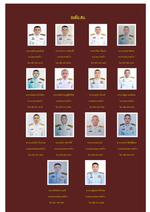 01 files 01 260626 185548 2