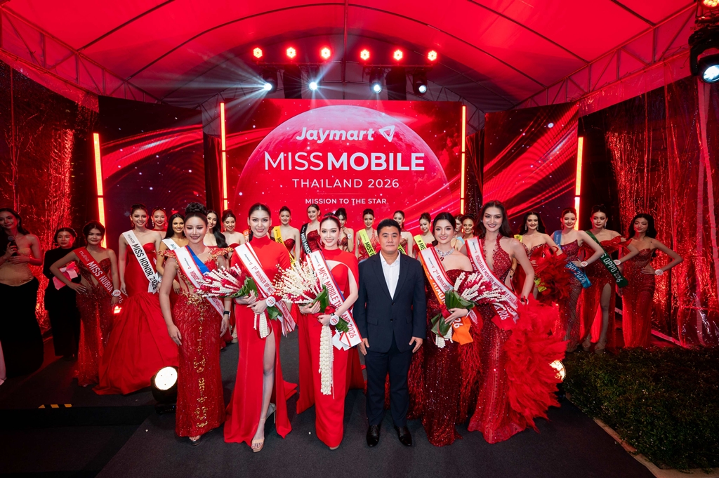 02 PR Release Final Round Jaymart Miss Mobile Thailand 2026 2 0