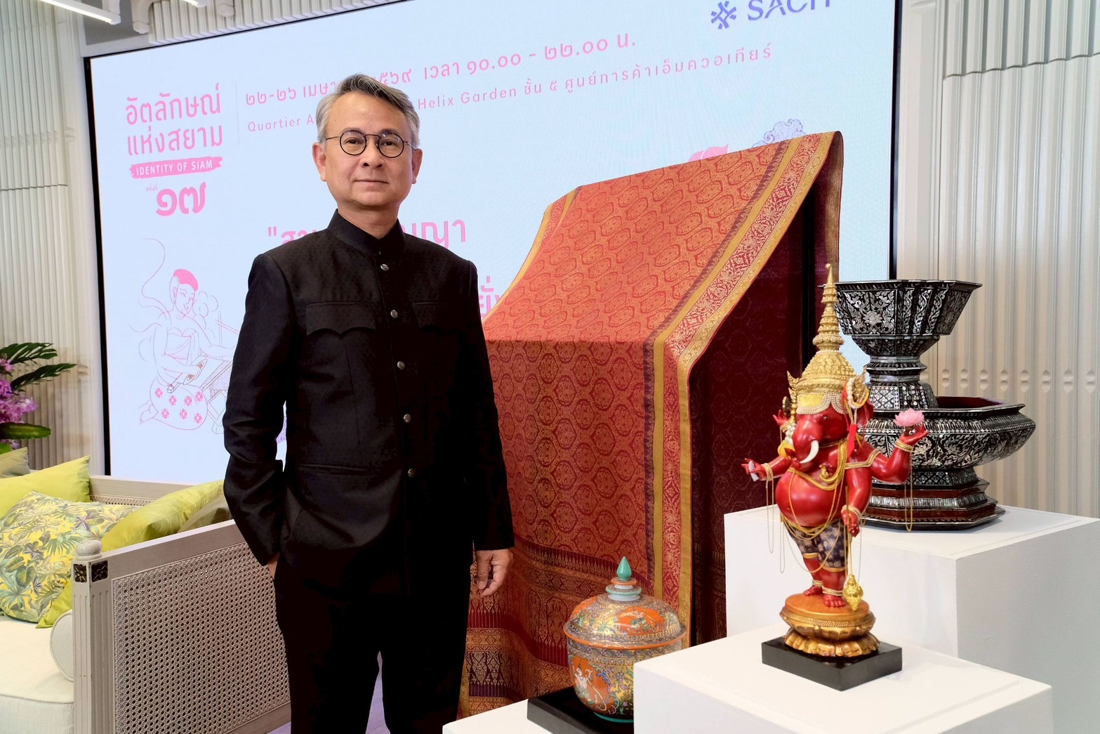 022BA849 C8C2 4485 A247 38D50263EECD