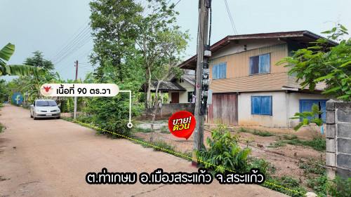 02 35397