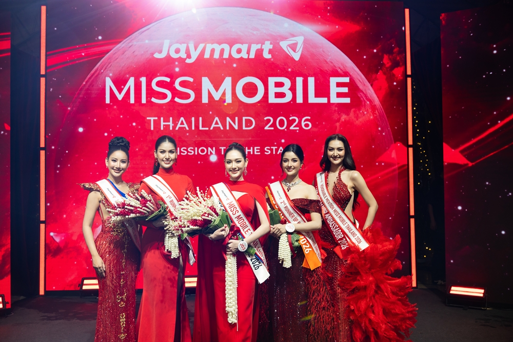 06 PR Release Final Round Jaymart Miss Mobile Thailand 2026 6 0