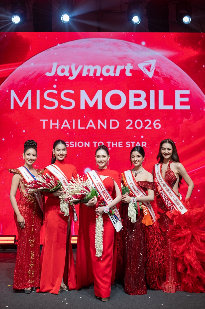 07 PR Release Final Round Jaymart Miss Mobile Thailand 2026 7 0