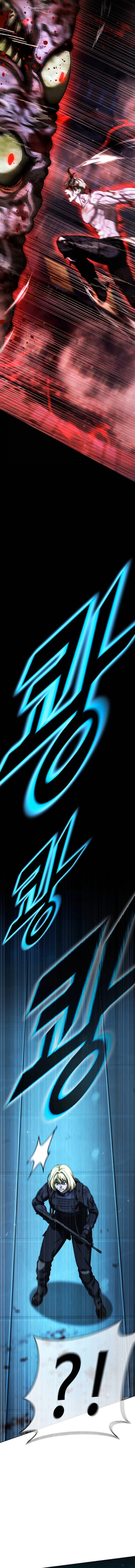 Zombie Papa ตอนที่ 27 8