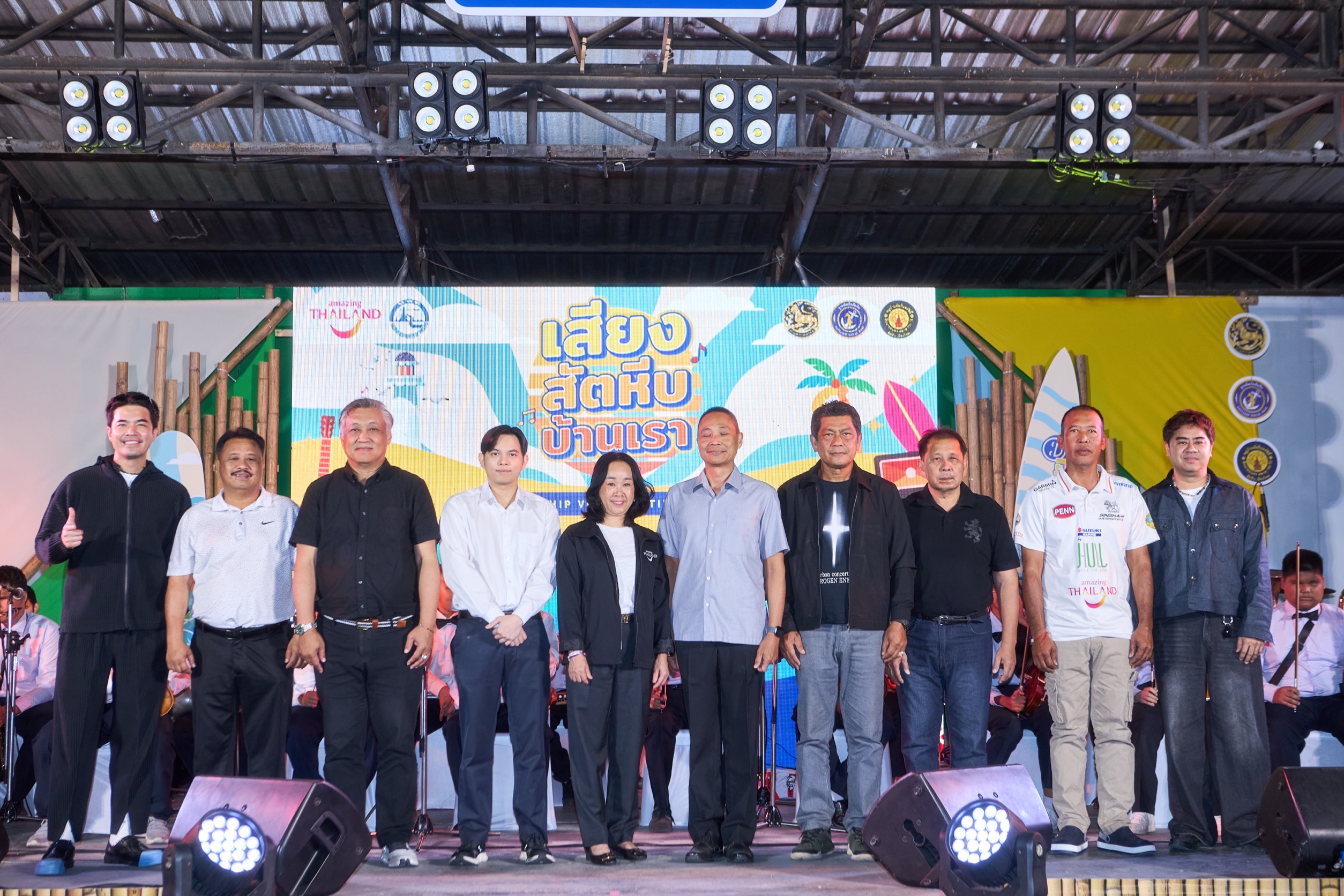 0E669549 EC78 45CD ADC0 3A92EED641F7