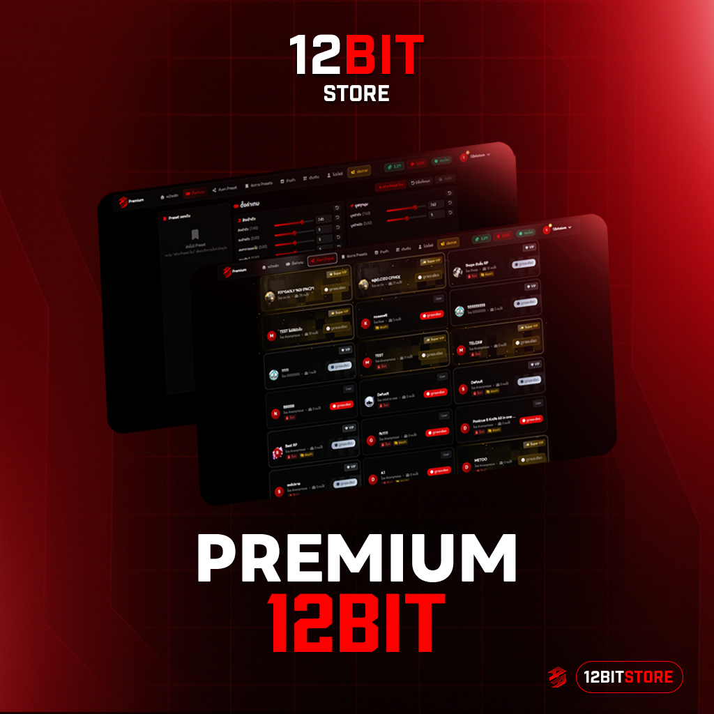 Premium 12BIT
