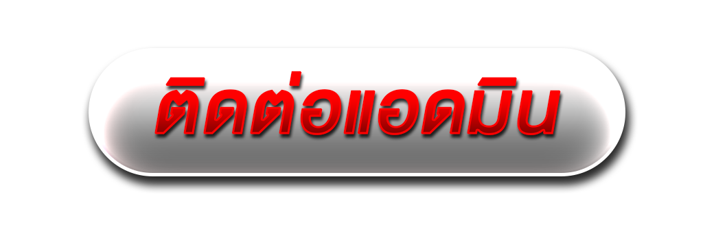 BOOS789 รูปไอคอนไลน์