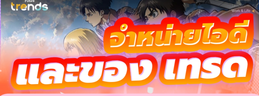 cznuma  Banner 2