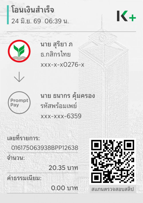 1000010942.jpg