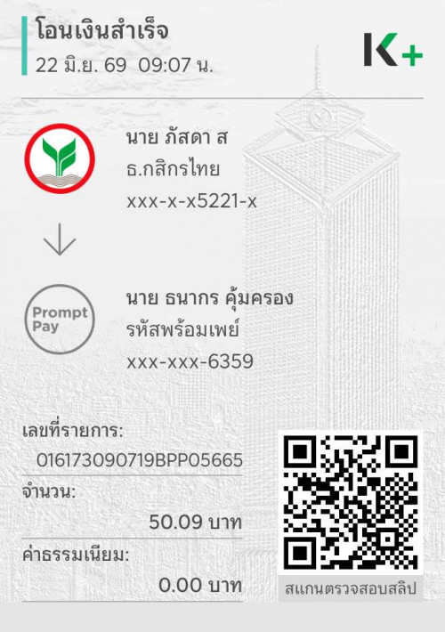 1000011146.jpg