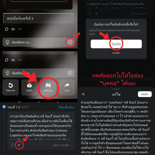1000043275