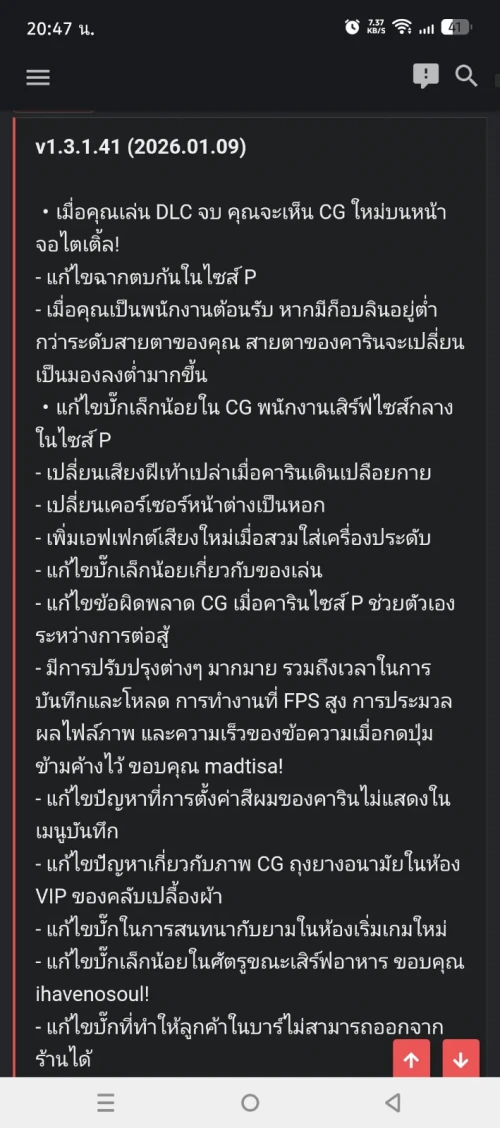 1001771270.webp