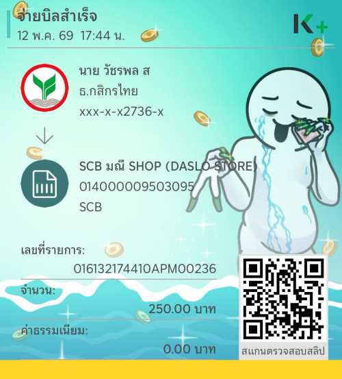 10ed500dbd9489c0.jpeg