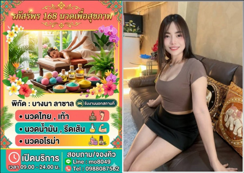 113