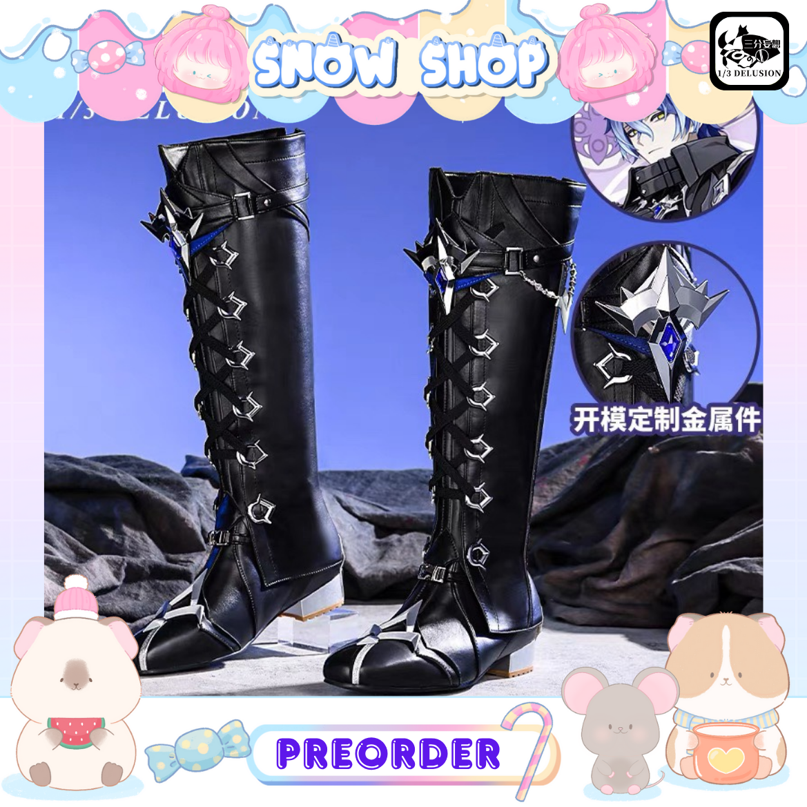 รูปภาพสินค้า 【Pre-Order】ร้าน 1/3 Delusion - Genshin Impact - รองเท้าคอสเพลย์ Flins