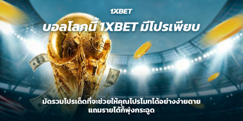 1200x600_FIFA_5.jpg