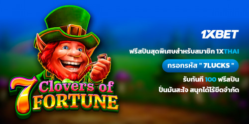 1200x600__FSCODE_JULY26.jpg