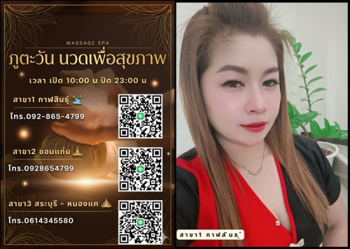 125