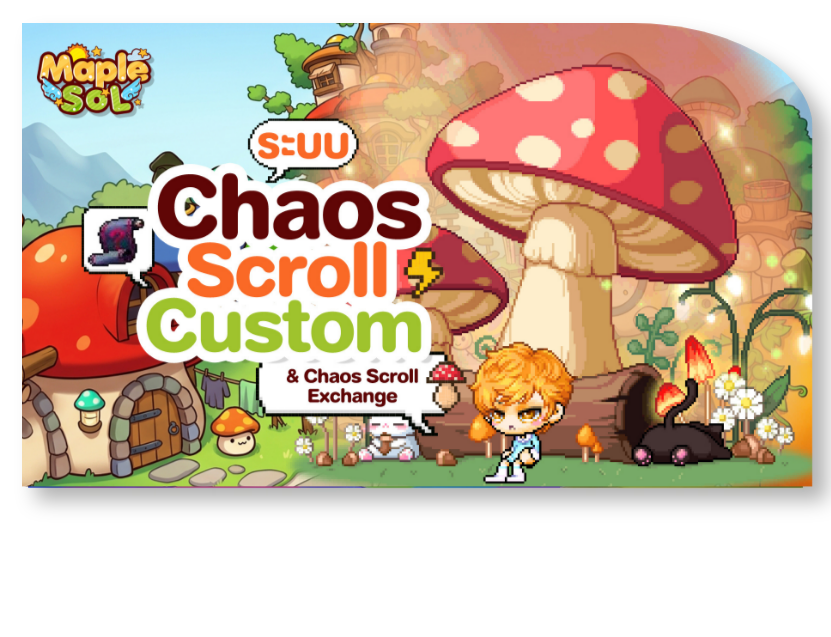 Tales Runner ระบบที่ 12