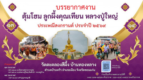 12e175da14850525e.jpg