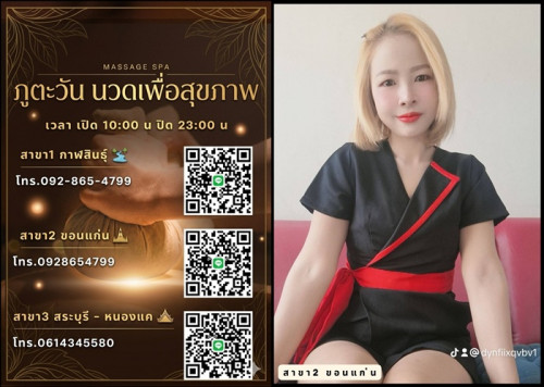 130