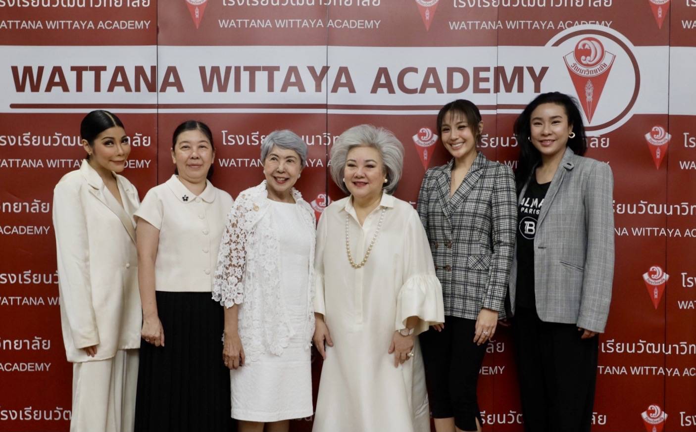 152 ปี วัฒนาวิทยาลัย กางโรดแมปการศึกษา 2570-2575 ชูหลักสูตรรับอนาคต