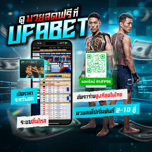 138bd967390a26da58.png