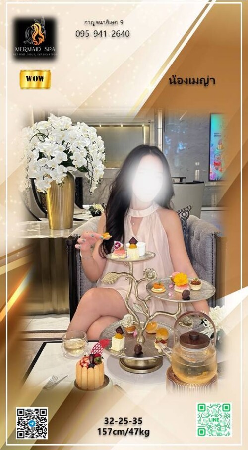 1451771 0