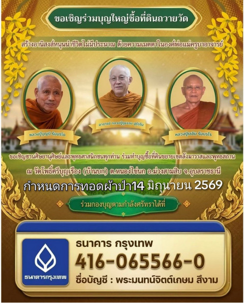 148cc2ddbaa3d4679.jpg
