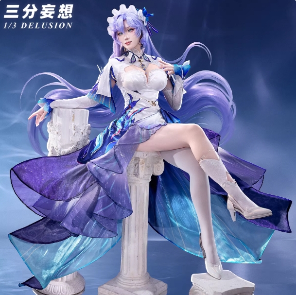 รูปภาพสินค้า 【Pre-Order】 1/3 Delusion - Wuthering Waves ชุดคอสเพลย์ Cantarella